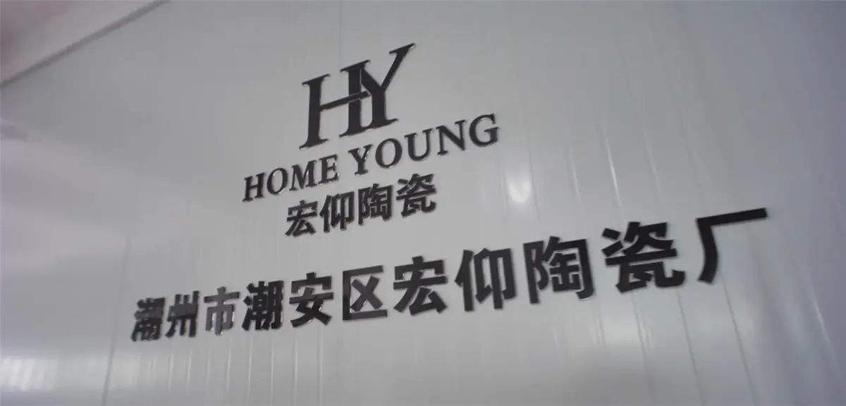company (1)v30